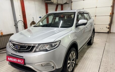 Geely Atlas I, 2019 год, 1 460 000 рублей, 8 фотография