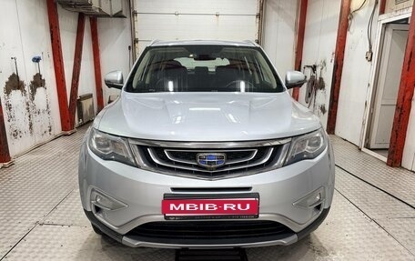 Geely Atlas I, 2019 год, 1 460 000 рублей, 7 фотография