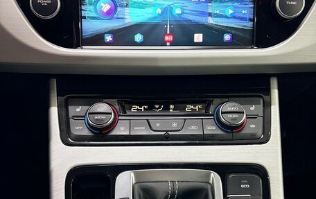 Geely Atlas I, 2019 год, 1 460 000 рублей, 17 фотография