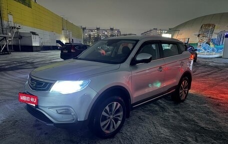 Geely Atlas I, 2019 год, 1 460 000 рублей, 2 фотография