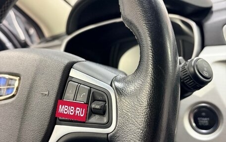 Geely Atlas I, 2019 год, 1 460 000 рублей, 16 фотография