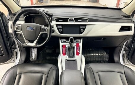 Geely Atlas I, 2019 год, 1 460 000 рублей, 12 фотография