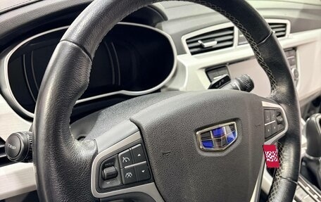 Geely Atlas I, 2019 год, 1 460 000 рублей, 15 фотография