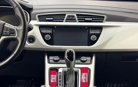 Geely Atlas I, 2019 год, 1 460 000 рублей, 18 фотография