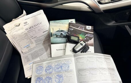 Geely Atlas I, 2019 год, 1 460 000 рублей, 30 фотография