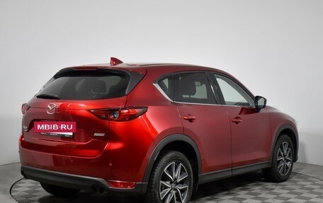 Mazda CX-5 II, 2017 год, 2 690 000 рублей, 5 фотография