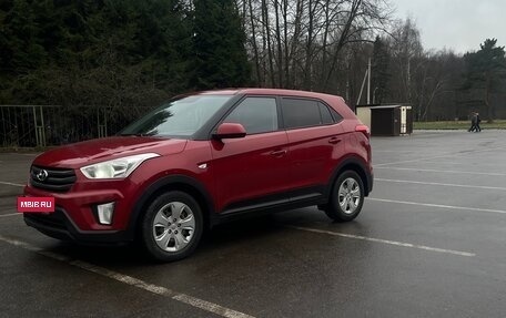 Hyundai Creta I рестайлинг, 2018 год, 1 690 000 рублей, 2 фотография