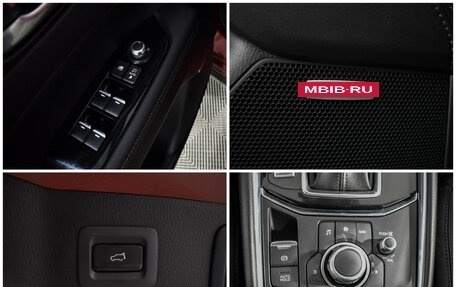 Mazda CX-5 II, 2017 год, 2 690 000 рублей, 21 фотография