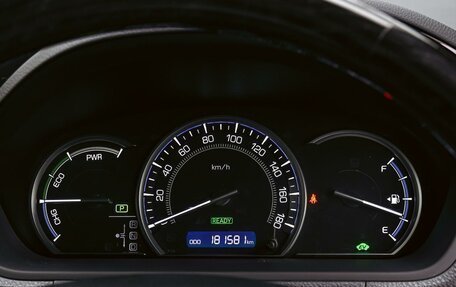 Toyota Esquire I, 2014 год, 1 898 000 рублей, 21 фотография