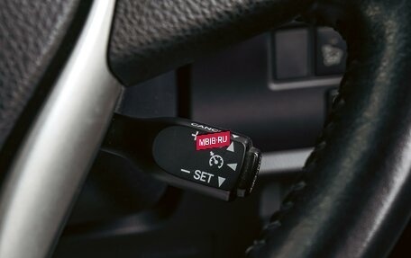 Toyota Esquire I, 2014 год, 1 898 000 рублей, 17 фотография