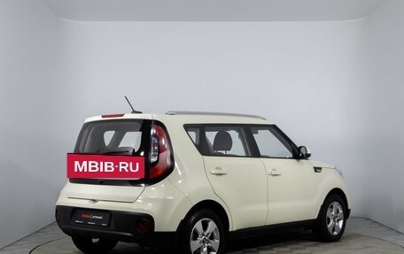 KIA Soul II рестайлинг, 2017 год, 1 570 000 рублей, 5 фотография