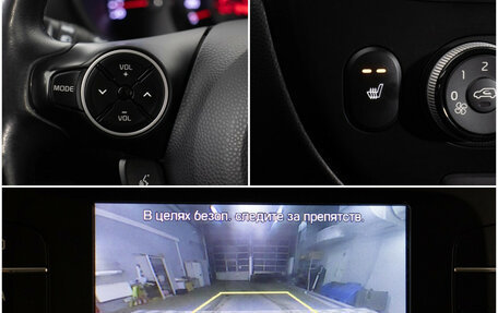 KIA Soul II рестайлинг, 2017 год, 1 570 000 рублей, 17 фотография