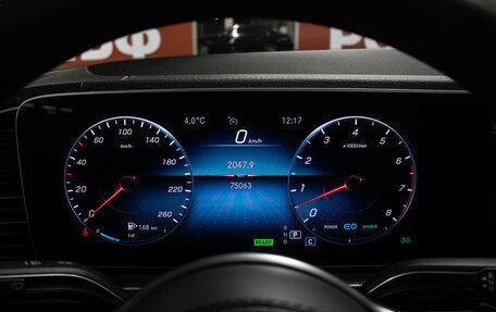 Mercedes-Benz GLS, 2019 год, 9 498 000 рублей, 14 фотография