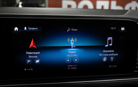 Mercedes-Benz GLS, 2019 год, 9 498 000 рублей, 21 фотография