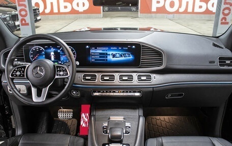 Mercedes-Benz GLS, 2019 год, 9 498 000 рублей, 15 фотография