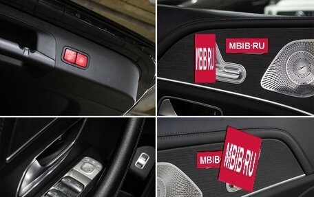 Mercedes-Benz GLS, 2019 год, 9 498 000 рублей, 24 фотография