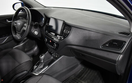 Hyundai Solaris II рестайлинг, 2022 год, 1 690 000 рублей, 12 фотография