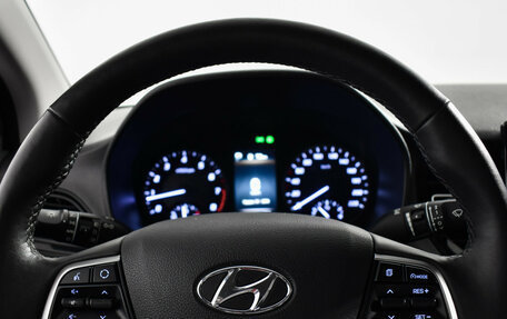 Hyundai Solaris II рестайлинг, 2022 год, 1 690 000 рублей, 14 фотография