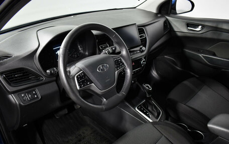 Hyundai Solaris II рестайлинг, 2022 год, 1 690 000 рублей, 9 фотография