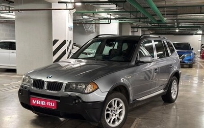 BMW X3, 2004 год, 1 079 000 рублей, 1 фотография