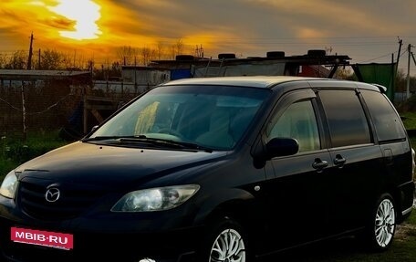 Mazda MPV II, 2004 год, 370 000 рублей, 1 фотография