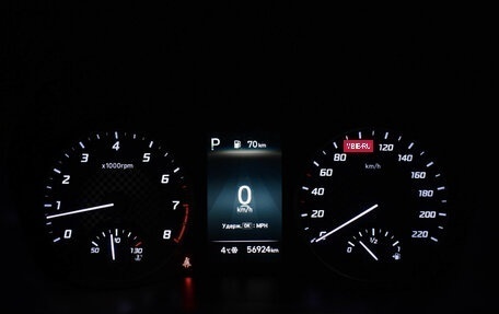 Hyundai Solaris II рестайлинг, 2022 год, 1 690 000 рублей, 20 фотография