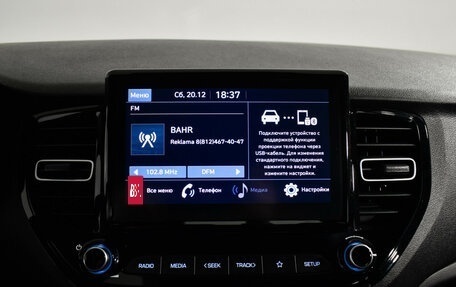 Hyundai Solaris II рестайлинг, 2022 год, 1 690 000 рублей, 16 фотография