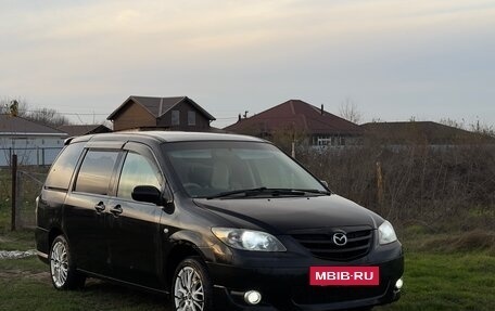 Mazda MPV II, 2004 год, 370 000 рублей, 3 фотография