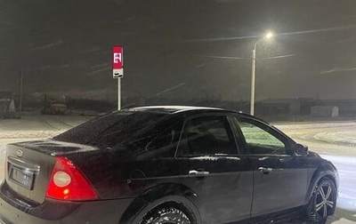 Ford Focus II рестайлинг, 2009 год, 530 000 рублей, 1 фотография