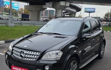 Mercedes-Benz M-Класс, 2007 год, 1 390 000 рублей, 4 фотография