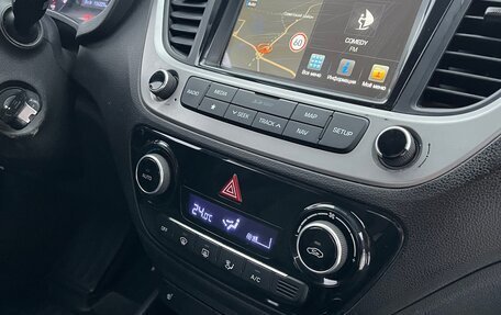 Hyundai Solaris II рестайлинг, 2017 год, 830 000 рублей, 2 фотография