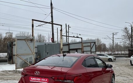 Hyundai Solaris II рестайлинг, 2017 год, 830 000 рублей, 1 фотография