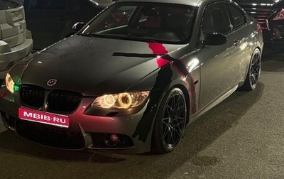 BMW 3 серия, 2006 год, 1 650 000 рублей, 1 фотография