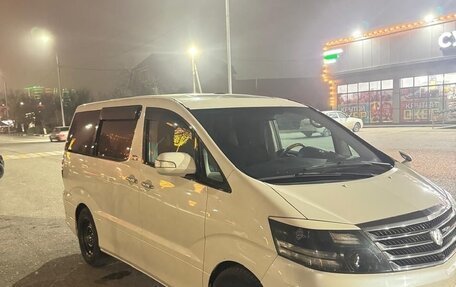 Toyota Alphard III, 2006 год, 1 800 000 рублей, 2 фотография