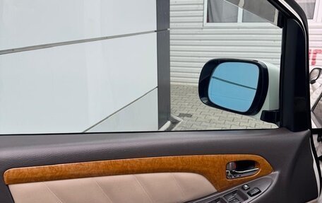 Toyota Alphard III, 2006 год, 1 800 000 рублей, 14 фотография