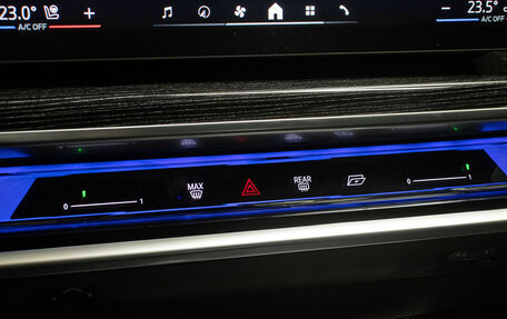 BMW 7 серия, 2024 год, 17 500 000 рублей, 26 фотография