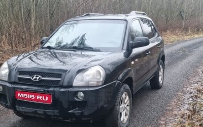 Hyundai Tucson III, 2006 год, 915 000 рублей, 1 фотография