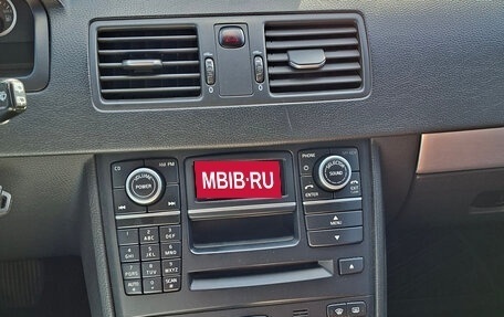 Volvo XC90 II рестайлинг, 2012 год, 2 500 000 рублей, 14 фотография