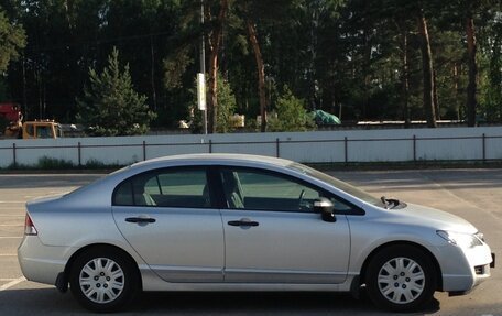 Honda Civic VIII, 2008 год, 620 000 рублей, 2 фотография