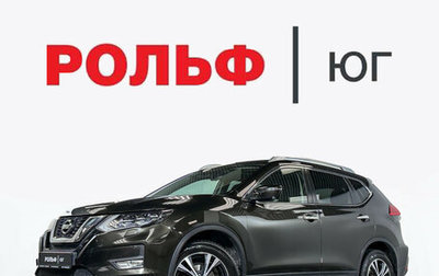 Nissan X-Trail, 2019 год, 1 725 000 рублей, 1 фотография