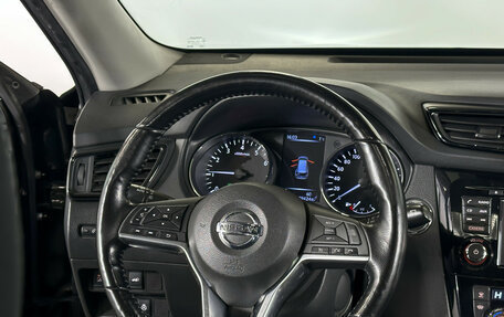 Nissan X-Trail, 2019 год, 1 725 000 рублей, 13 фотография