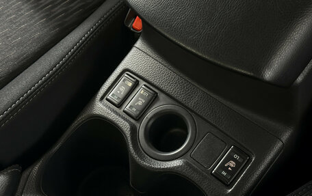 Nissan X-Trail, 2019 год, 1 725 000 рублей, 15 фотография