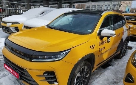 CheryExeed LX, 2023 год, 1 244 000 рублей, 1 фотография