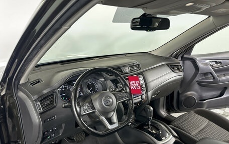 Nissan X-Trail, 2019 год, 1 725 000 рублей, 20 фотография