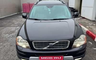 Volvo XC90 II рестайлинг, 2006 год, 950 000 рублей, 1 фотография