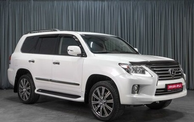 Lexus LX III, 2012 год, 4 119 000 рублей, 1 фотография