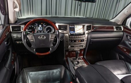 Lexus LX III, 2012 год, 4 119 000 рублей, 6 фотография