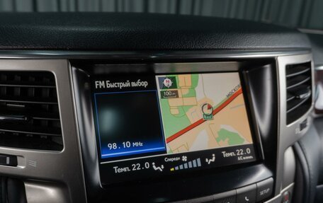 Lexus LX III, 2012 год, 4 119 000 рублей, 18 фотография