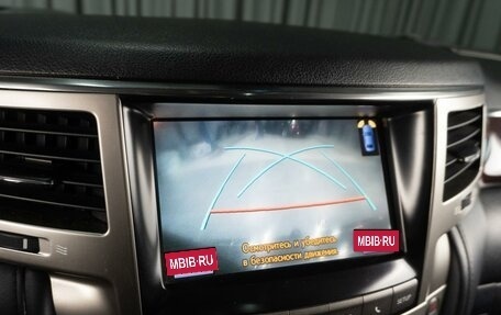 Lexus LX III, 2012 год, 4 119 000 рублей, 19 фотография