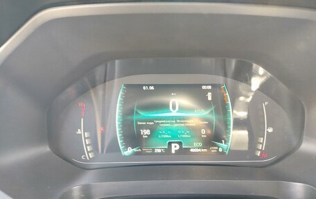 Chery Tiggo 7 Pro, 2023 год, 1 307 300 рублей, 9 фотография